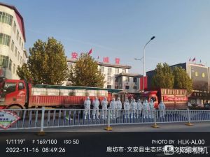 堅(jiān)守抗疫前線——舍小家為大家，傳遞正能量